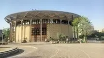 پوستر یازدهمین دوره انتخاب آثار برتر ادبیات نمایشی ایران رونمایی می‌شود 