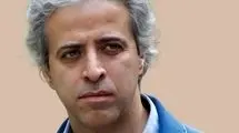 ایران، همه با تو هستیم و برای تو