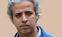 ایران، همه با تو هستیم و برای تو