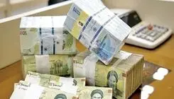  ۳۰ درصد از کل سپرده‌های شبکه بانکی در اختیار بانک‌ها و مؤسسات اعتباری خصوصی