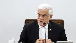 دستور عارف برای پیگیری فوری و گزارش حادثه آتش‌سوزی بازارچه غرب تهران