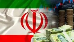  چرا بحران اقتصادی در ایران نقطه پایان ندارد؟