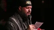 دانلود نماهنگ «باید برخاست» با صدای محسن محمدی‌پناه/ ببینید