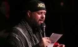 دانلود نماهنگ «باید برخاست» با صدای محسن محمدی‌پناه/ ببینید