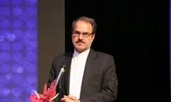 امکان فعالیت «شبکه قضایی بریکس برای محیط زیست و انرژی پایدار» در زمینه تبادل دانش و تجربه