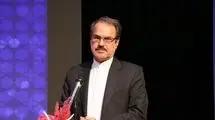 امکان فعالیت «شبکه قضایی بریکس برای محیط زیست و انرژی پایدار» در زمینه تبادل دانش و تجربه