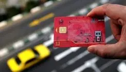 هیچ جایگاه سوختی در ایران اجازه ایجاد تراکنش بالای دو میلیون تومان را ندارد