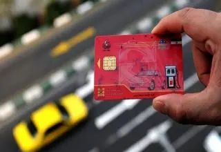 هیچ جایگاه سوختی در ایران اجازه ایجاد تراکنش بالای دو میلیون تومان را ندارد