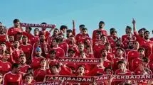 برنامه دیدارهای تراکتور تا پایان هفته دوازدهم اعلام شد