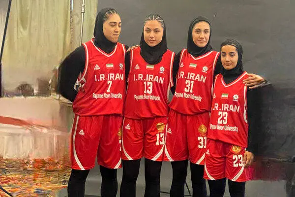 راهیابی تیم بسکتبال دانشجویان ایران به جمع چهار تیم برتر آسیا