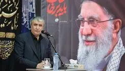 رئیس سازمان انرژی اتمی: هزار بار هم اگر ما را بمباران کنند به وعده‌های‌مان عمل می‌کنیم