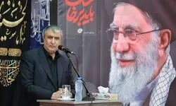صنعت هسته‌ای میراث امام شهید است