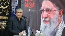رئیس سازمان انرژی اتمی: هزار بار هم اگر ما را بمباران کنند به وعده‌های‌مان عمل می‌کنیم