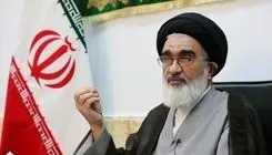 امام جمعه قم: دشمنان حجاب، عفاف و هویت دینی ما را هدف گرفته اند