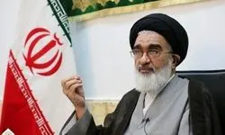 امام جمعه قم: دشمنان حجاب، عفاف و هویت دینی ما را هدف گرفته اند