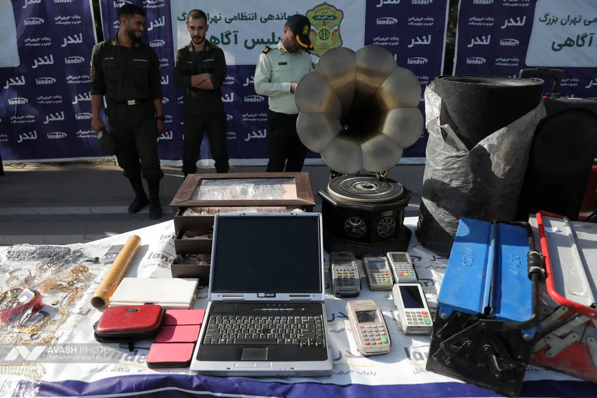 اجرای طرح دستگیری «سارقان و مالخران»