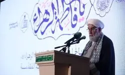 صحن حضرت زهرا(س) در نجف رسماً افتتاح شد + عکس