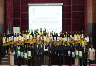برگزاری مراسم اختتامیه دوره آموزشی «تربیت سفیران جوان المپیک»
