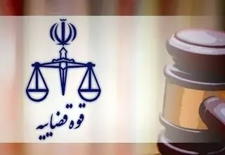 اعلام جرم دادستانی علیه حامیان کودتاگران دی ماه