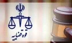 اعلام جرم دادستانی علیه حامیان کودتاگران دی ماه