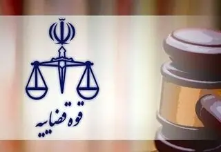 اعلام جرم دادستانی علیه حامیان کودتاگران دی ماه