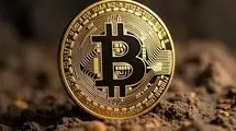 بیت‌کوین اصلاح قیمت خورد؛ بهبودی تا ۱۰۶ هزار دلار!