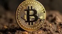 بیت‌کوین اصلاح قیمت خورد؛ بهبودی تا ۱۰۶ هزار دلار!