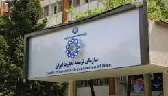 مسیرهای سوءاستفاده از کارت‌های بازرگانی را تا حد زیادی مسدود کردیم