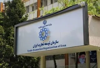 مسیرهای سوءاستفاده از کارت‌های بازرگانی را تا حد زیادی مسدود کردیم