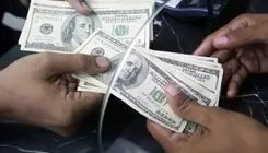 جدیدترین قیمت یورو و انواع ارزها اعلام شد؛ دلار ۱۱۲ هزار و ۲۸۵ تومان! 