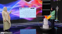 بیت کوین تا کجا رشد می‌کند؟/ وقتی «حقوق» جواب ندهد باید «مشت» زد!