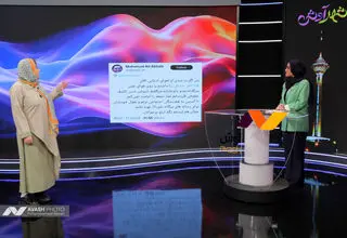 بیت کوین تا کجا رشد می‌کند؟/ وقتی «حقوق» جواب ندهد باید «مشت» زد!