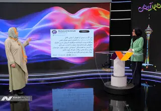بیت کوین تا کجا رشد می‌کند؟/ وقتی «حقوق» جواب ندهد باید «مشت» زد!