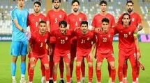 دعوت از ۲۶ بازیکن به تیم فوتبال امید +اسامی