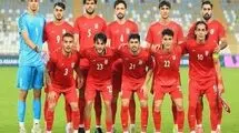 دعوت از ۲۶ بازیکن به تیم فوتبال امید +اسامی