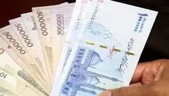 میزان یارانه به جز مبلغ یک میلیون تومان کالا چقدر است؟