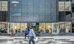 دو صندوق سرمایه گذاری بخشی طی همین چند روز به پذیره نویسی خواهند رسید