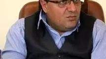 مرجعیت گمشده روایتِ مصادره‌ شده