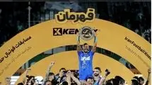 گیر افتادن رضاییان در خارج از کشور