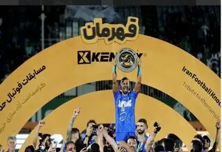 گیر افتادن رضاییان در خارج از کشور