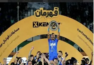 گیر افتادن رضاییان در خارج از کشور