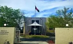 تعلیق فعالیت سفارت افغانستان در استرالیا