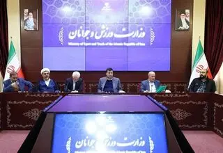 جلسه ستاد حضور تیم ملی فوتبال برای جام جهانی برگزار شد