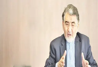 رونمایی از ثروت‌های خاموش ایران