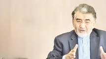 رونمایی از ثروت‌های خاموش ایران