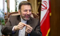 واکنش حزب اعتدال به انتصاب لاریجانی در شعام
