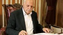 تدوین طرح هوشمندانه تأمین و توزیع کالا در شرایط خاص از سوی اتاق اصناف ایران