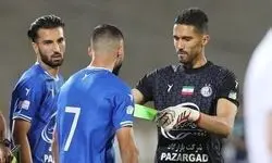 شاهکار بزرگ مدیران استقلال؛ ستاره‌هایت را به رقبا بفروش!