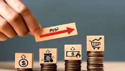 افزایش ۲.۴ واحد درصدی تورم دی‌ماه امسال نسبت به سال قبل