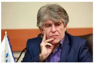 پیرنگر